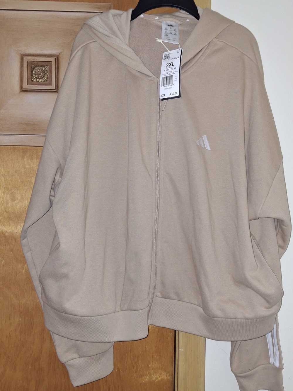 Womens Adidas Track Hoodie  Sandstone and White Size 2XL